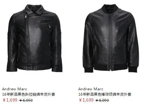 摩福男人展:男士穿搭 | 这四种面料够你温暖地时髦一整个冬天 摩福男人展:男士穿搭 | 这四种面料够你温暖地时髦一整个冬天