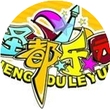 渭南圣都游乐园
