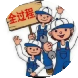 全过程工程咨询项目管理