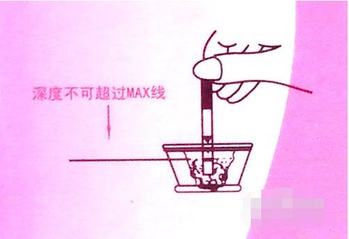 bd测试纸怎么用早孕测试纸使用方法，这些一定要知道哦_https://www.jmylbn.com_新闻资讯_第1张