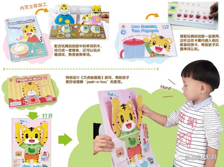 鳄鱼用英语怎么说_鳄鱼用英语怎样讲_鳄鱼英语怎么说说