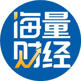 海量财经官方账号