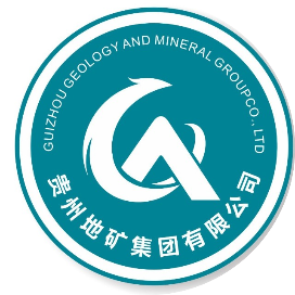 贵州地矿集团