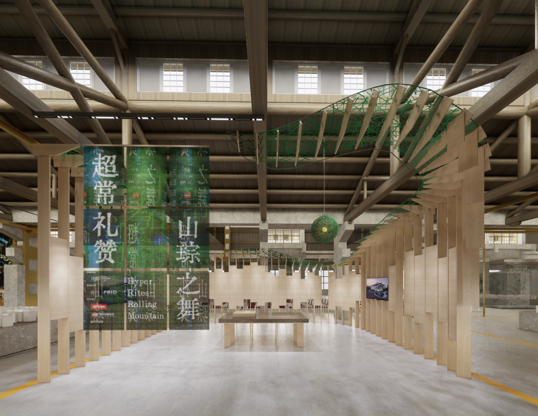 诺贝尔瓷砖&CROX闊合·设计重庆双年展_3