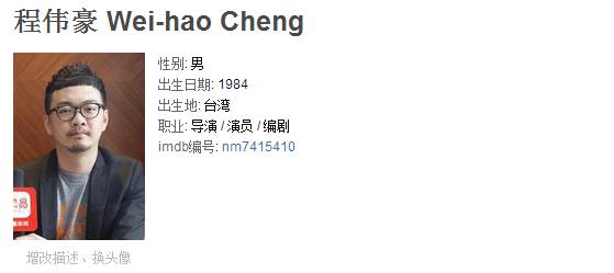 豆瓣评分悬疑电影_豆瓣评分最高的悬疑电影排行榜_悬疑片豆瓣评分前10名