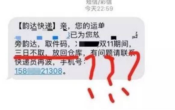 心疼!小黄车“咬”住5岁熊孩子的手!网友:这手是怎么伸到链条里的?