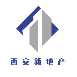 西安新地产