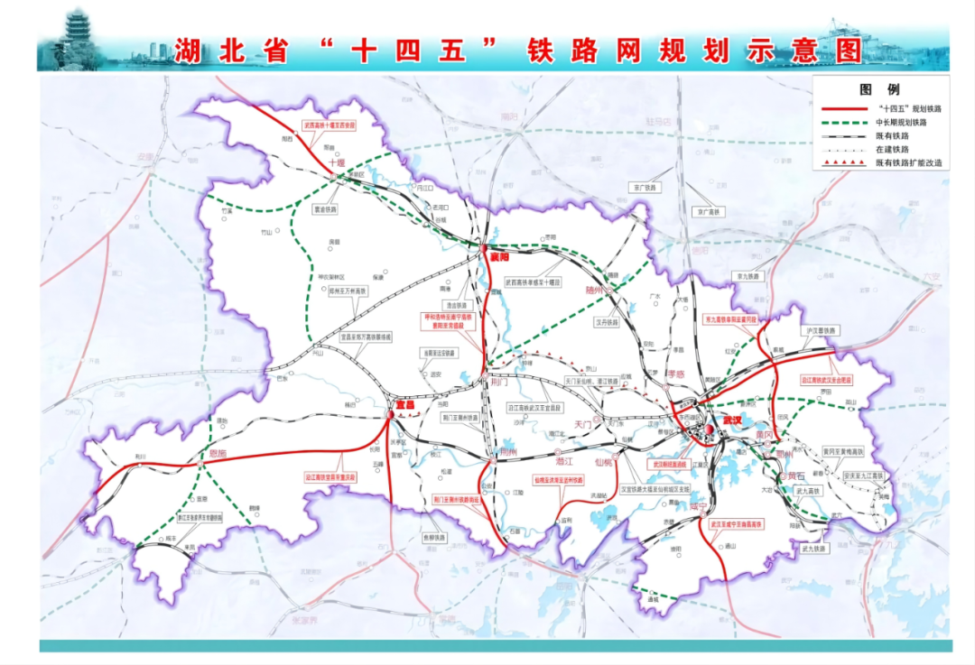 定了武汉新建一条铁路专线