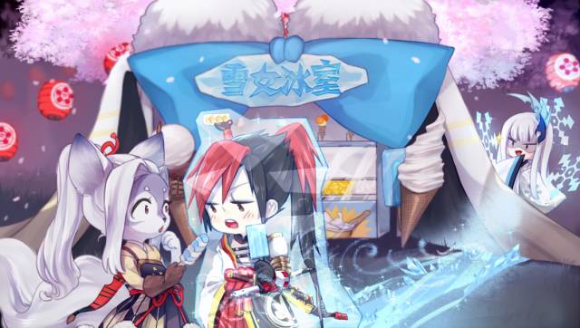 《阴阳师》冬日美食街开放介绍 料理券该怎么获得