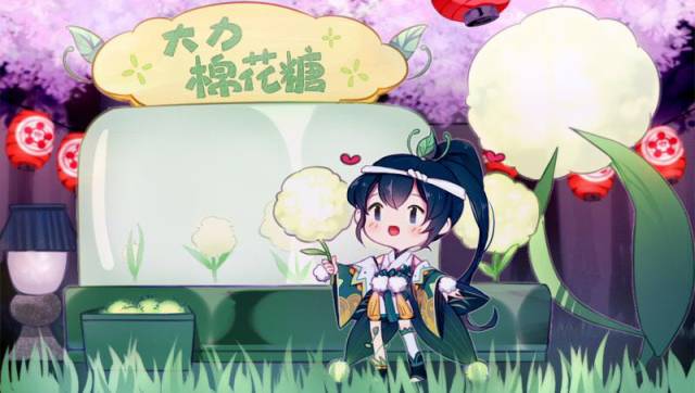 《阴阳师》冬日美食街开放介绍 料理券该怎么获得