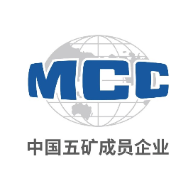 中冶天工南方公司