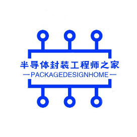 半导体封装工程师之家