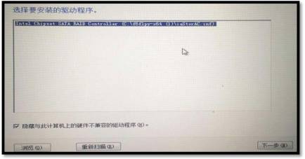 三星笔记本按f几进入u盘启动_惠普笔记本按f几进入u盘启动_u盘装系统按f机进入
