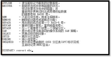 u盘装系统按f机进入_三星笔记本按f几进入u盘启动_惠普笔记本按f几进入u盘启动