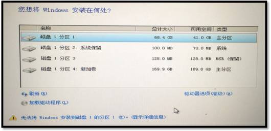三星笔记本按f几进入u盘启动_惠普笔记本按f几进入u盘启动_u盘装系统按f机进入