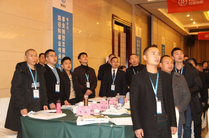 未来已来，动保企业参与推动中国合作社新模式