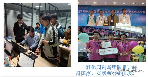QQ图片20170305164853.png