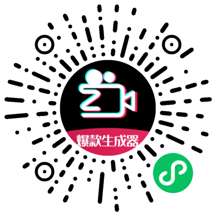 帧流
