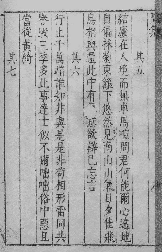 中国百慕大---神秘的八里江迷魂阵