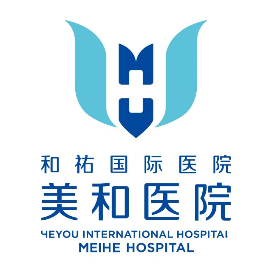 顺德区美和门诊部
