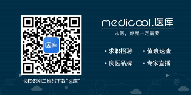 dr摄影是什么【骨科指南】数字X线摄影检查技术专家共识（四）_https://www.jmylbn.com_新闻资讯_第2张