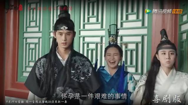 疯狂天后黄诗棋魂穿开后宫 30男宠都想为她怀孕-怀孕期