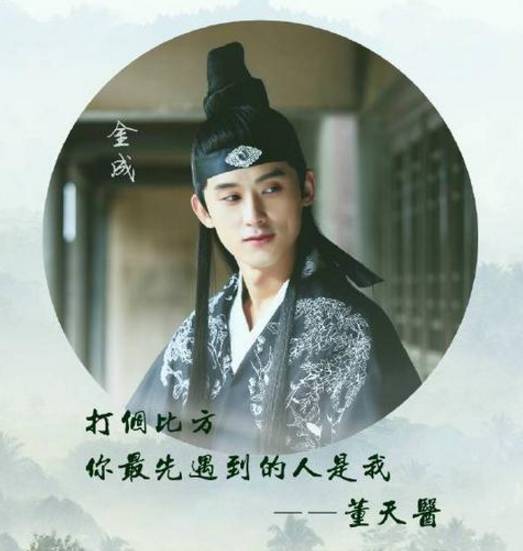 疯狂天后黄诗棋魂穿开后宫 30男宠都想为她怀孕-怀孕期