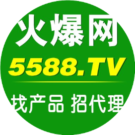 火爆化妆品招商网