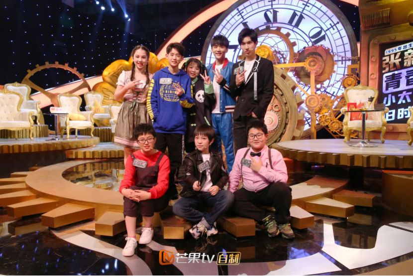 收官| 撒贝宁化身撒大爷,聚焦00后成长故事,《放学别走》再次拓宽