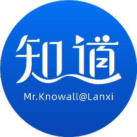 兰溪知道