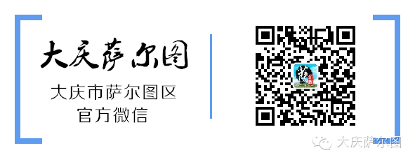 大庆“开打”四价宫颈癌疫苗!经期能打吗?怀孕能打吗?请看超全攻略……