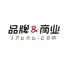 品牌与商业