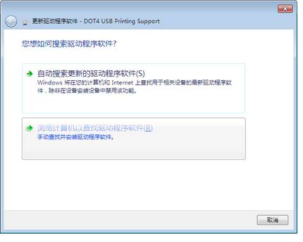 安装hp laserjet p1007驱动_hp1136打印机如何安装驱动_hp k8600打印驱动