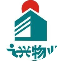 永兴国际城物业服务中心