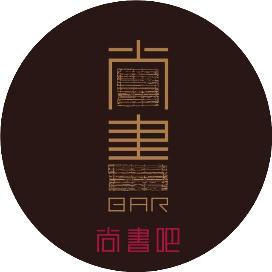 深圳尚书吧