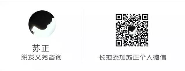 发问脱发应该用什么洗发水比较好？