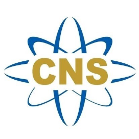 中国核学会