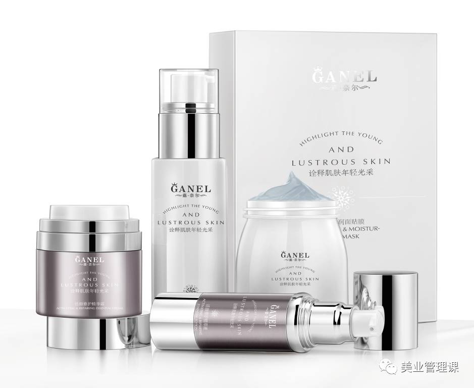 小区美容院如何拓客