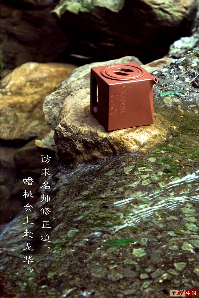 守艺|《新阳羡四方》耿浩·〔摹古新作〕