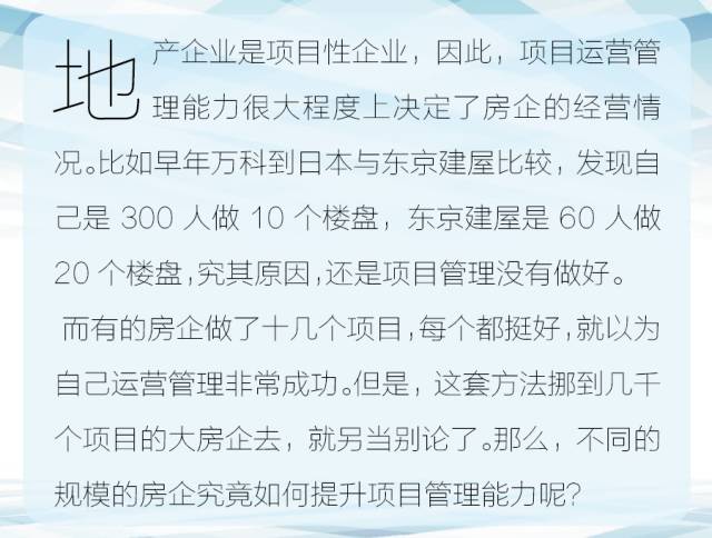 QQ图片20171214111823