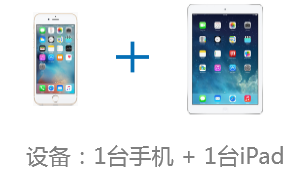 iOS审核总被拒？腾讯教你提升iOS审核通过率！