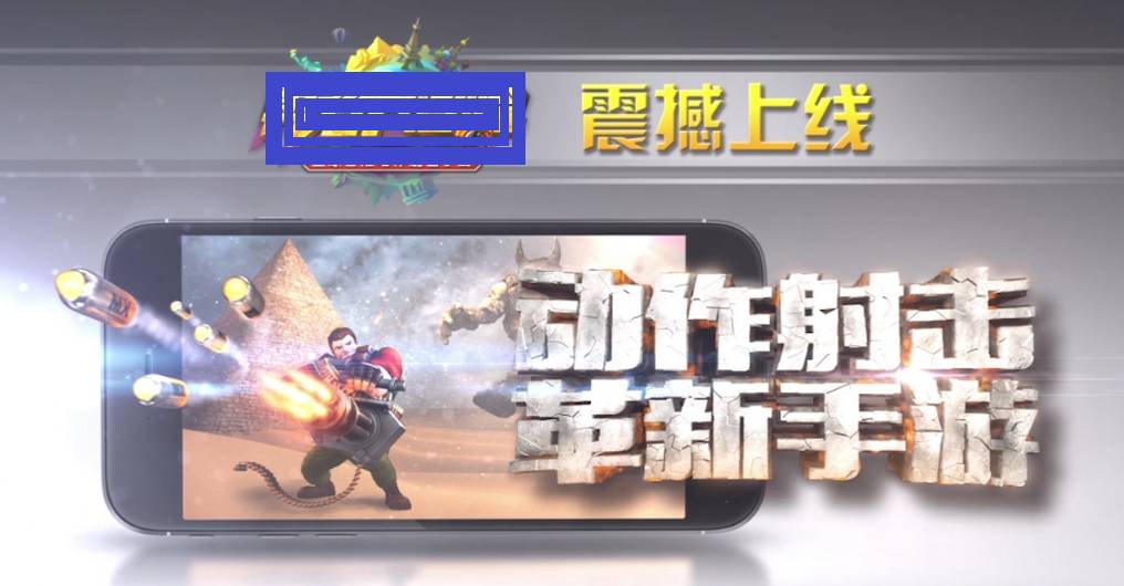 iOS审核总被拒？腾讯教你提升iOS审核通过率！