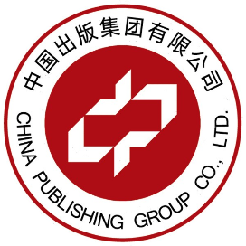 中国出版集团有限公司