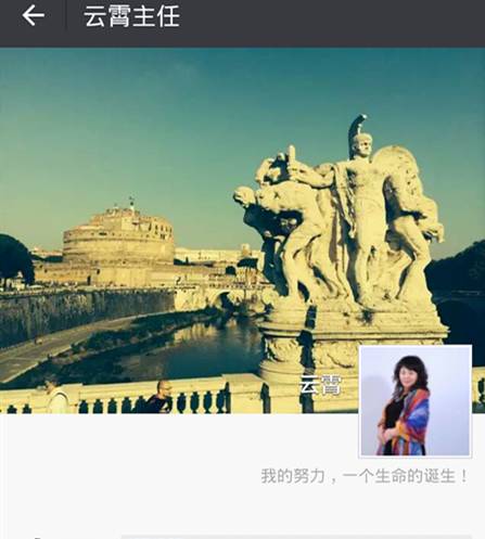 奇迹!39岁高龄双侧输卵管积水不孕患者,在我院术后成功怀孕!-怀孕期