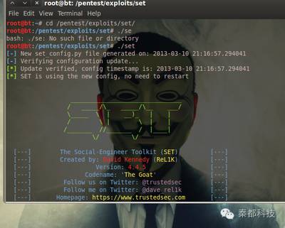 Example Image
