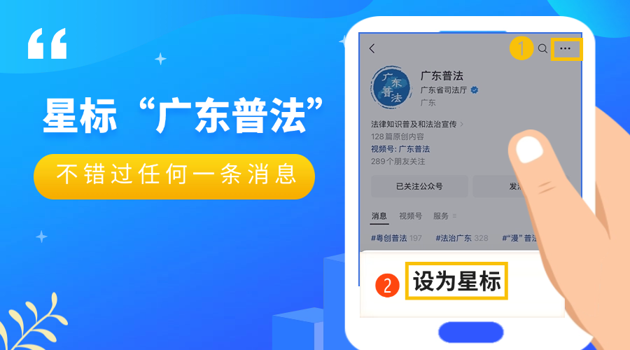 微信图片_20250207161858.png