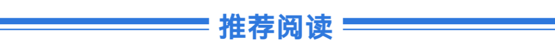 微信图片_20250207162218.png