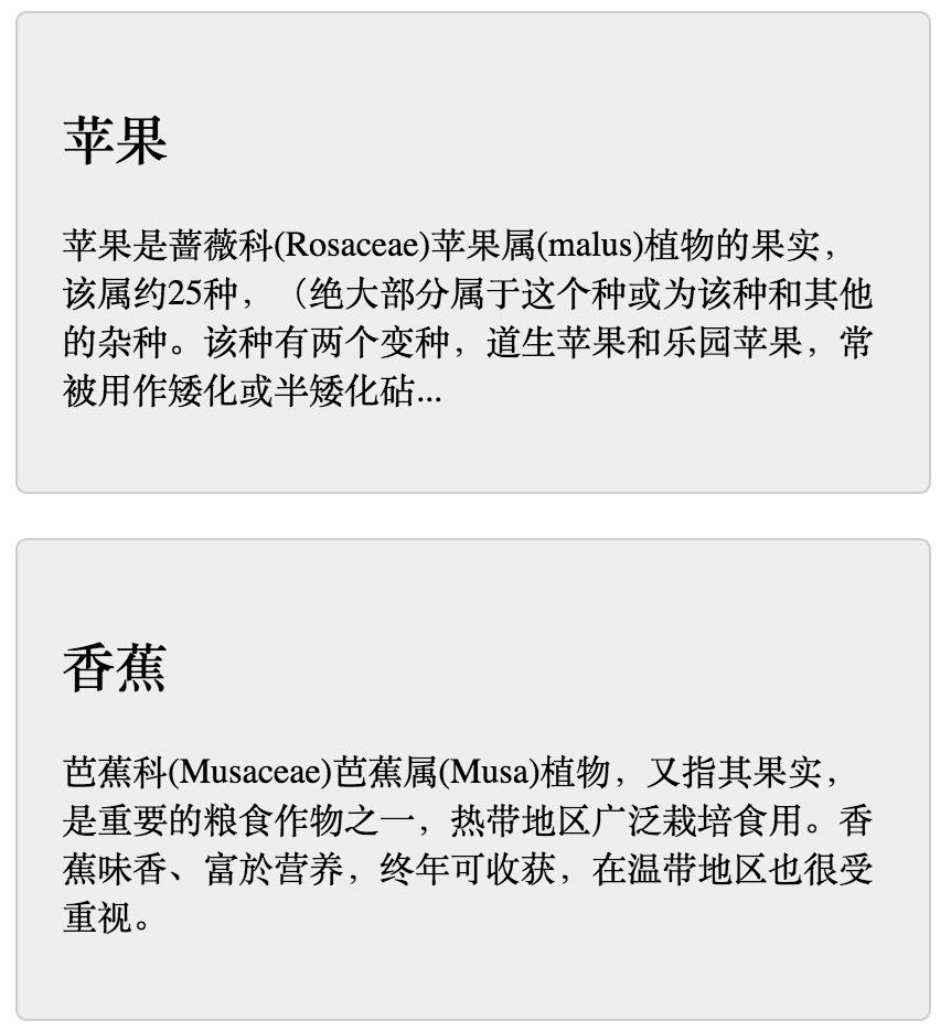 js选择器_zepto.js选择多个元素_性别选择js