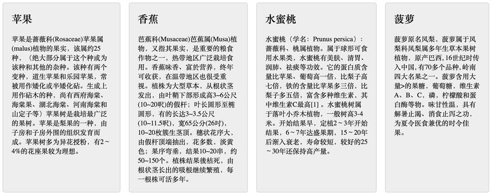 js选择器_zepto.js选择多个元素_性别选择js