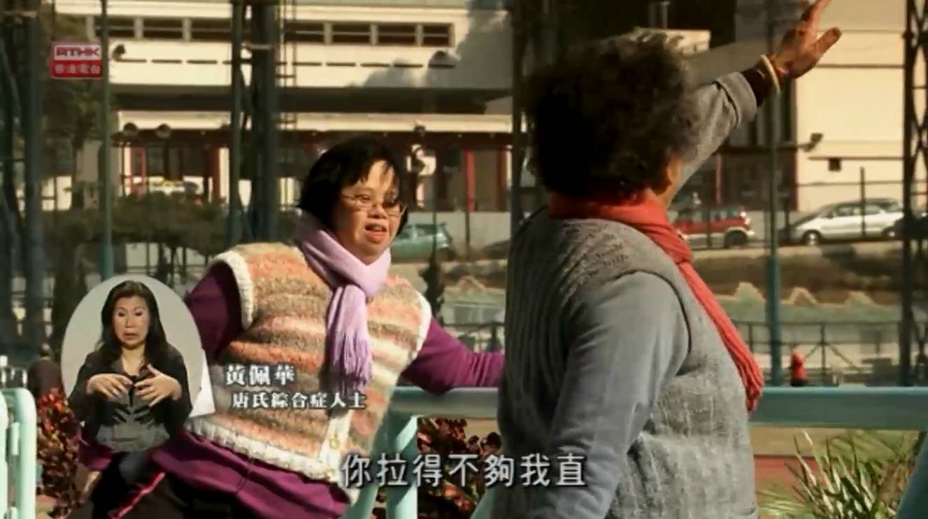 赵雅芝的弱智&ldquo;女儿&rdquo;